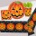 Halloween Party Kürbis Dekoration Halloweenparty Kinder Deko Partyset